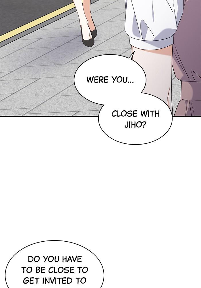 The New Hire's Secret Chapter 16 page 7 - 