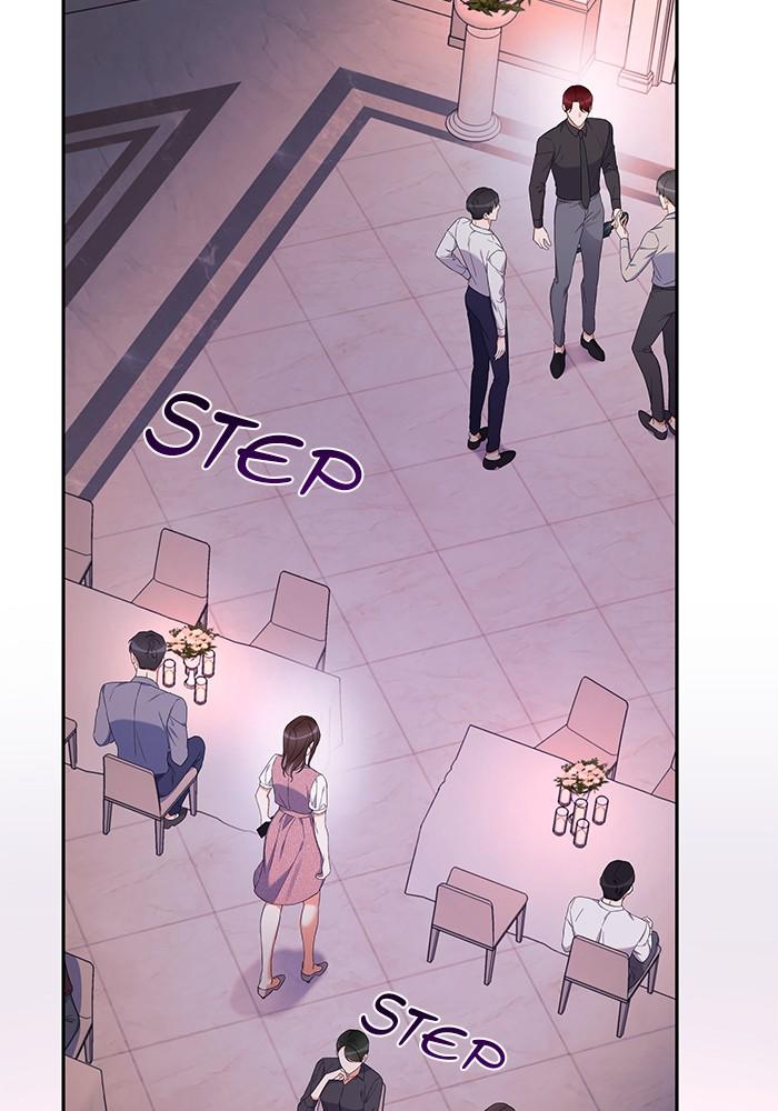The New Hire's Secret Chapter 16 page 83 - 