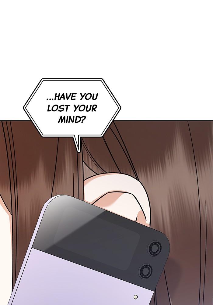 The New Hire's Secret Chapter 16 page 98 - 
