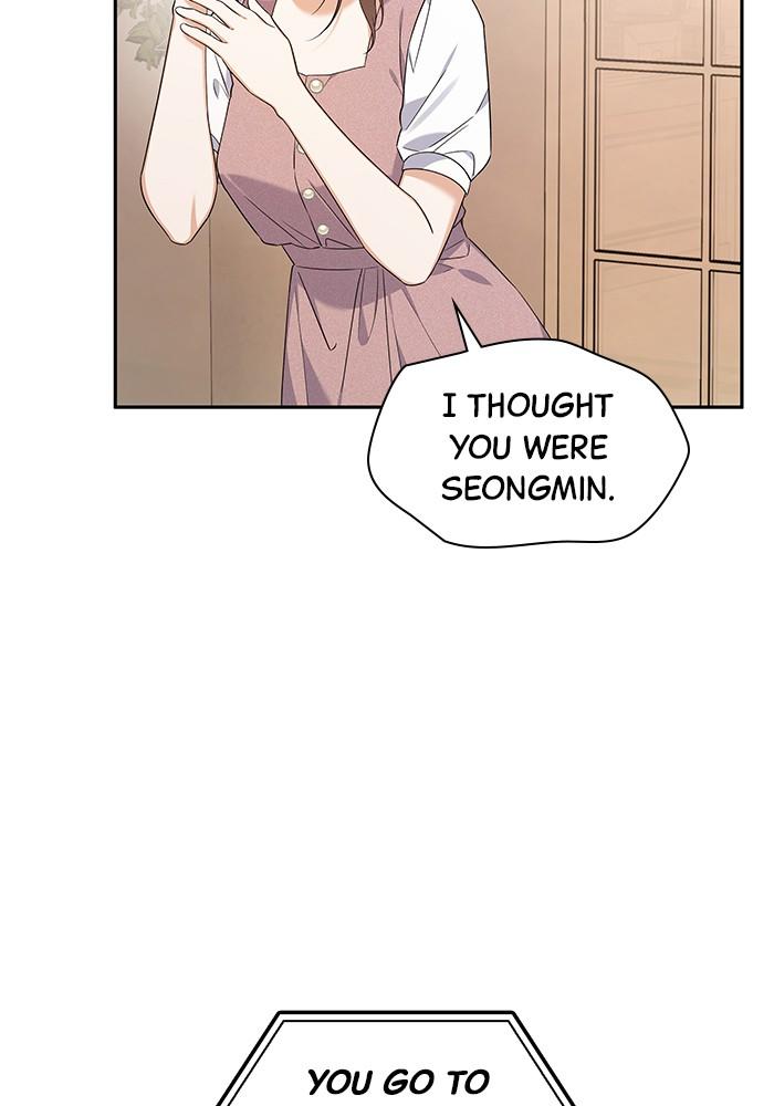 The New Hire's Secret Chapter 17 page 13 - 