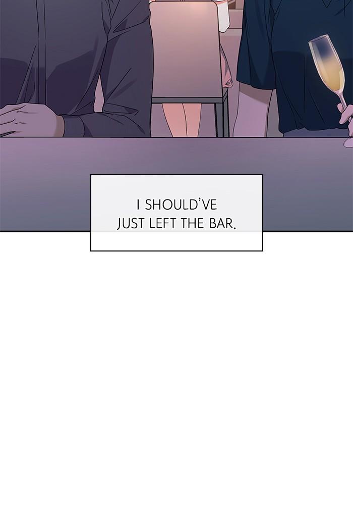 The New Hire's Secret Chapter 17 page 26 - 