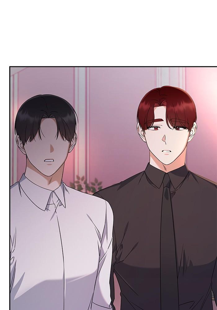 The New Hire's Secret Chapter 17 page 5 - 