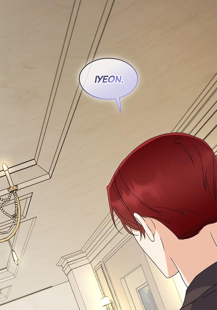 The New Hire's Secret Chapter 17 page 46 - 