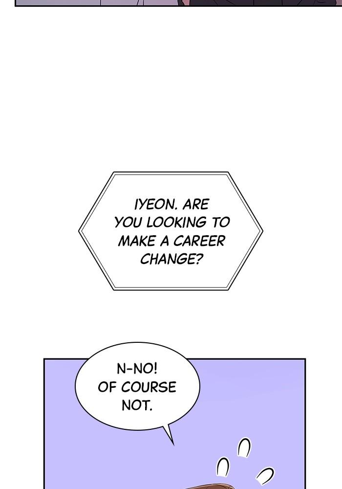 The New Hire's Secret Chapter 17 page 6 - 