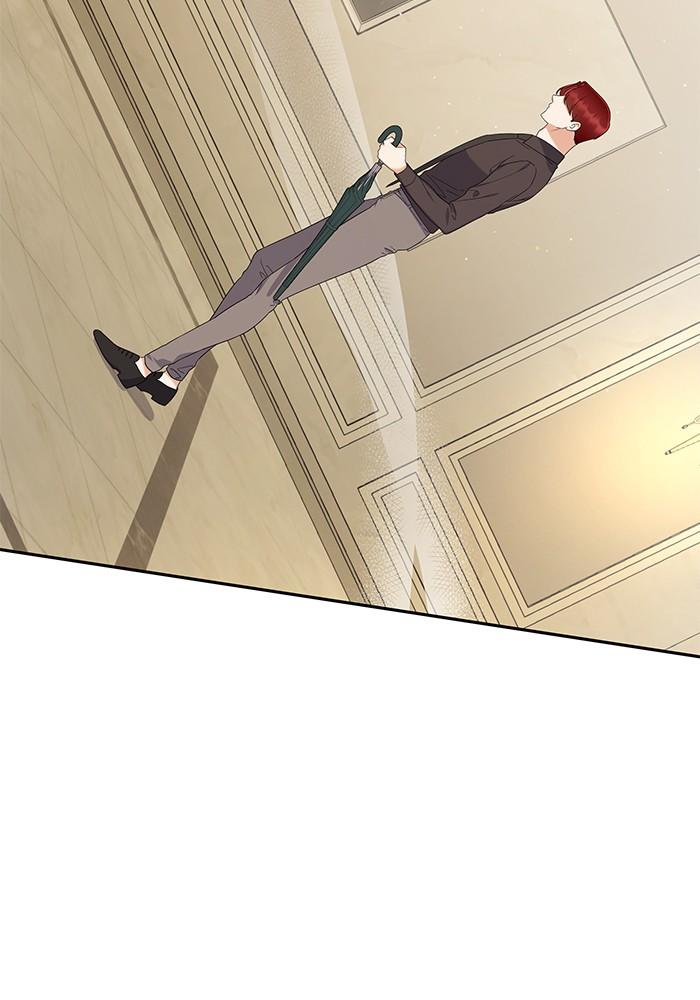 The New Hire's Secret Chapter 17 page 56 - 