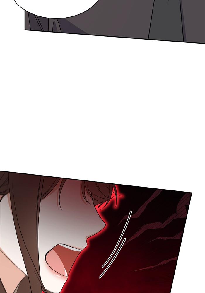 The New Hire's Secret Chapter 17 page 62 - 
