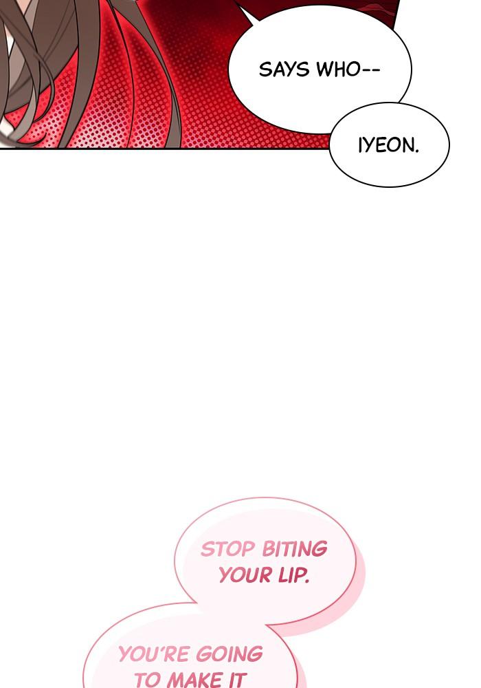 The New Hire's Secret Chapter 17 page 63 - 