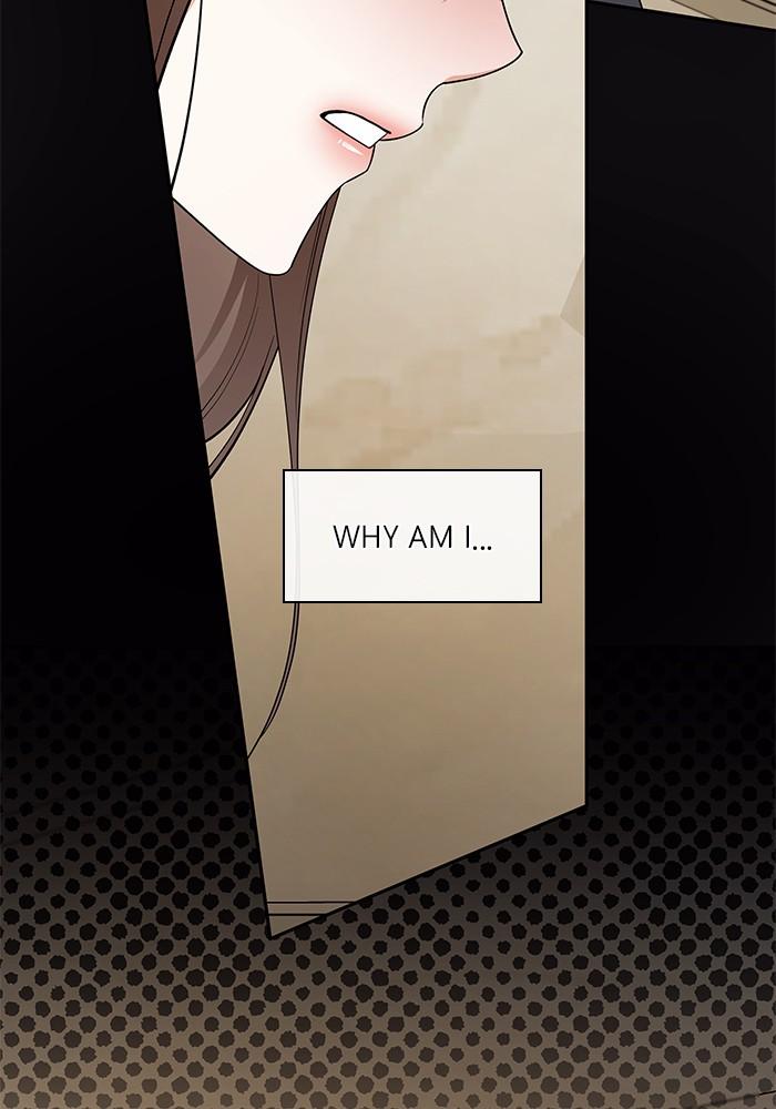The New Hire's Secret Chapter 17 page 71 - 