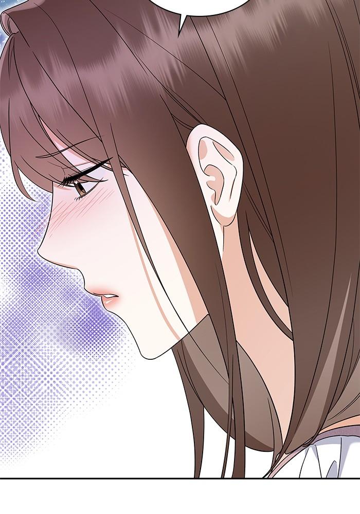 The New Hire's Secret Chapter 17 page 86 - 