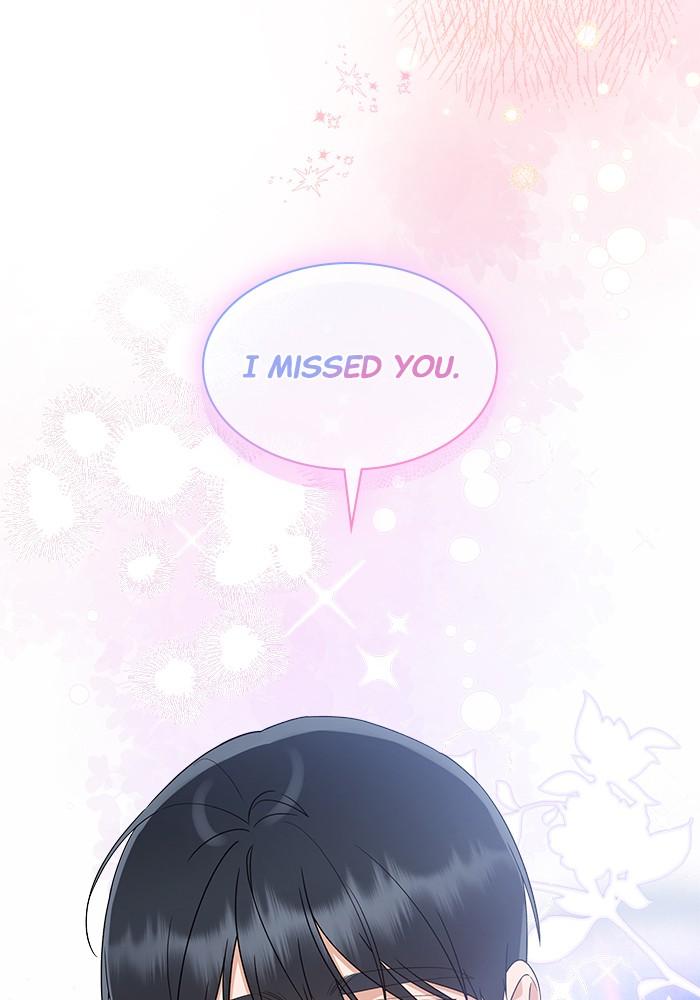 The New Hire's Secret Chapter 17 page 97 - 