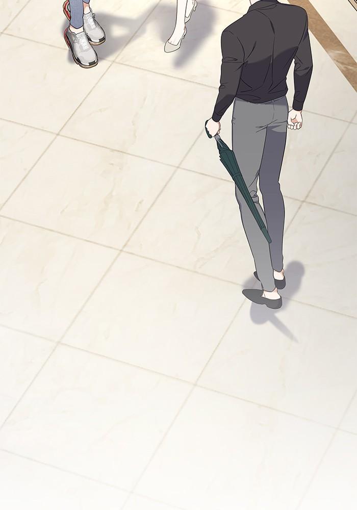 The New Hire's Secret Chapter 17 page 100 - 