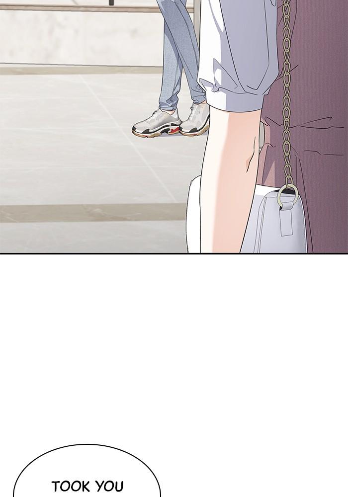 The New Hire's Secret Chapter 18 page 106 - 