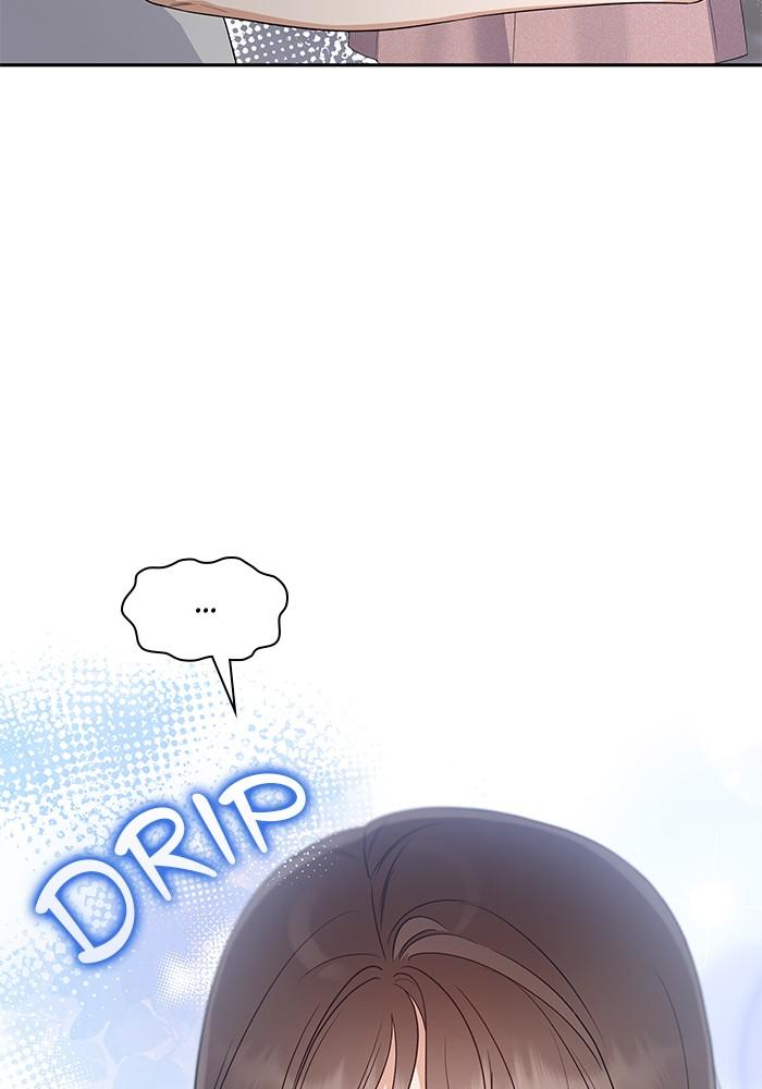 The New Hire's Secret Chapter 18 page 111 - 