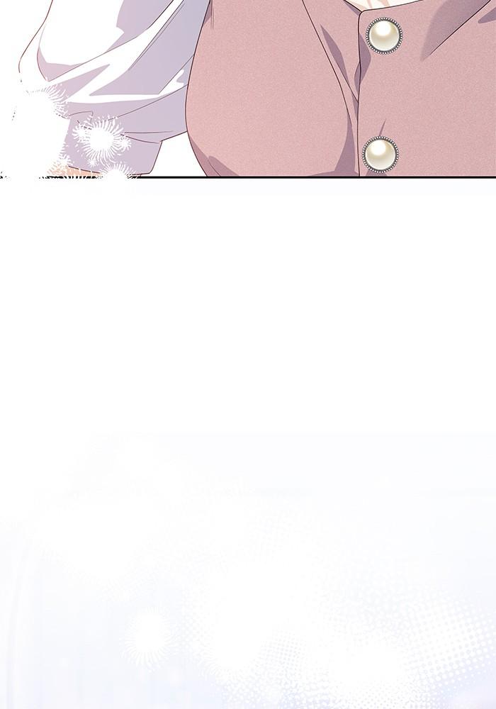 The New Hire's Secret Chapter 18 page 119 - 