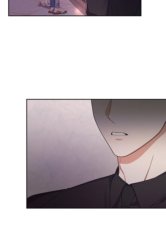 The New Hire's Secret Chapter 18 page 37 - 