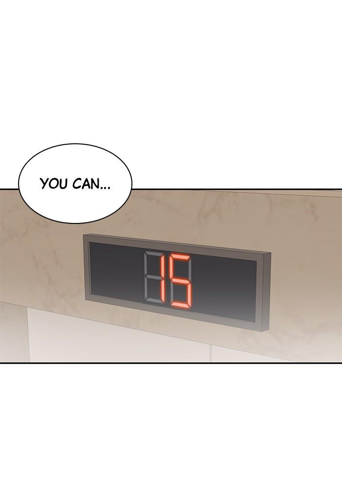 The New Hire's Secret Chapter 18 page 42 - 