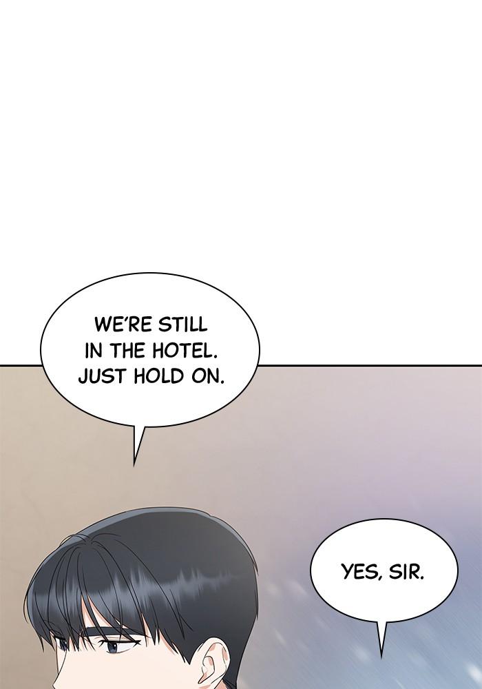 The New Hire's Secret Chapter 18 page 45 - 