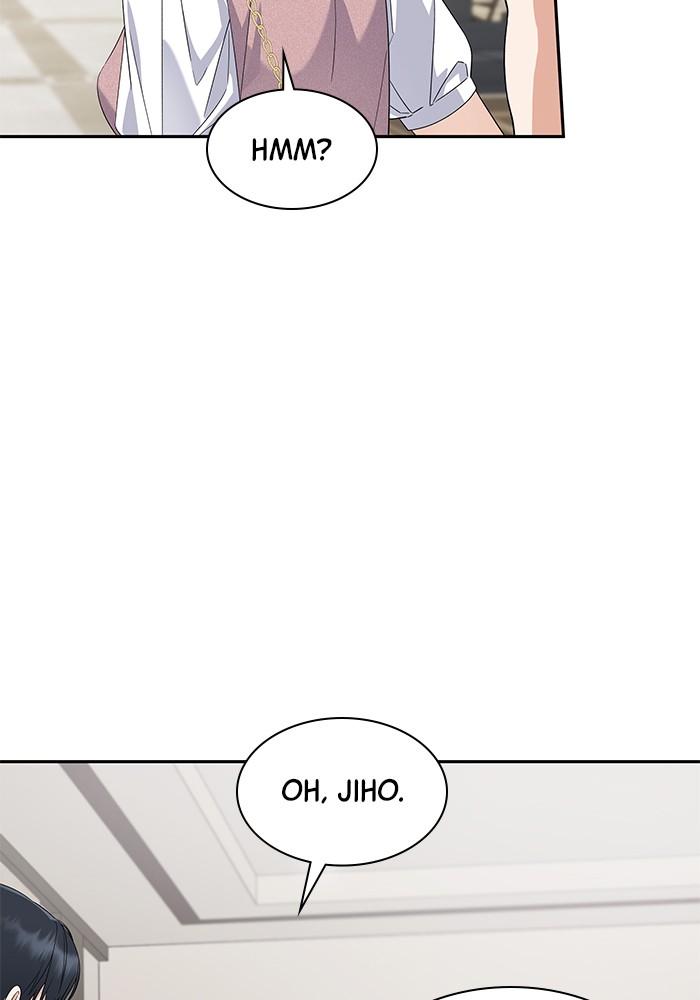 The New Hire's Secret Chapter 18 page 51 - 