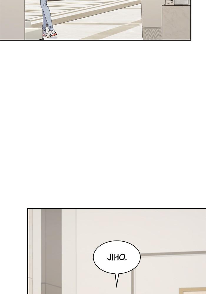 The New Hire's Secret Chapter 18 page 71 - 