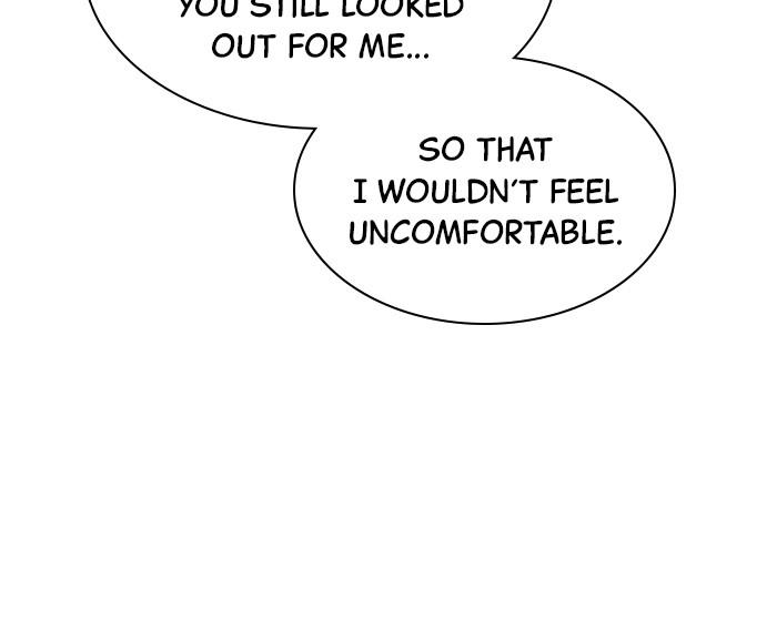 The New Hire's Secret Chapter 18 page 77 - 
