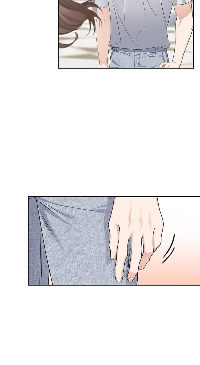 The New Hire's Secret Chapter 19 page 25 - 
