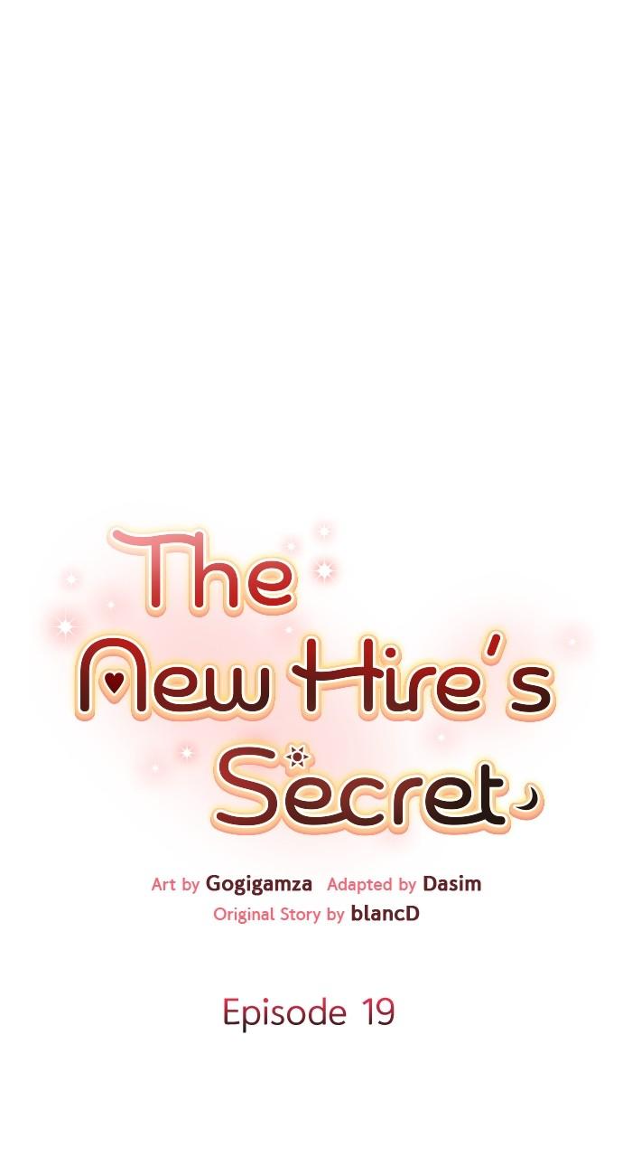 The New Hire's Secret Chapter 19 page 26 - 