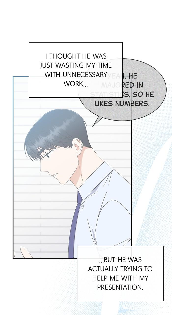 The New Hire's Secret Chapter 19 page 40 - 
