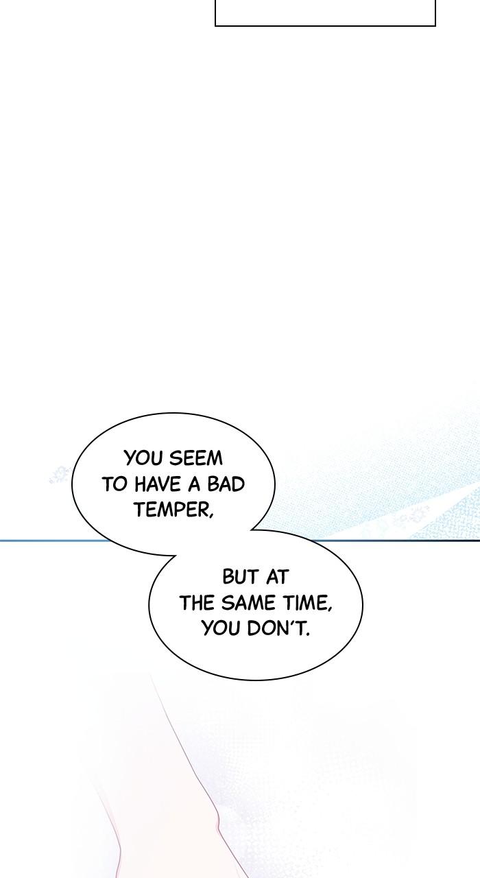 The New Hire's Secret Chapter 19 page 44 - 