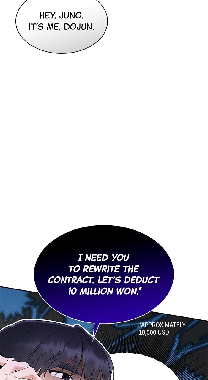 The New Hire's Secret Chapter 19 page 63 - 