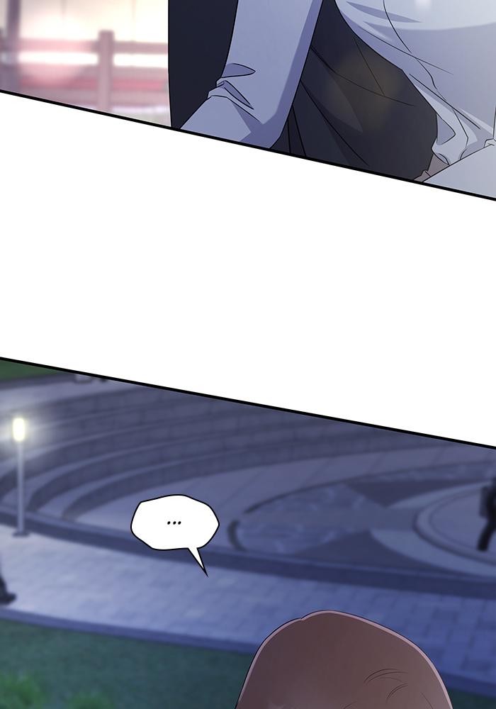 The New Hire's Secret Chapter 2 page 127 - 