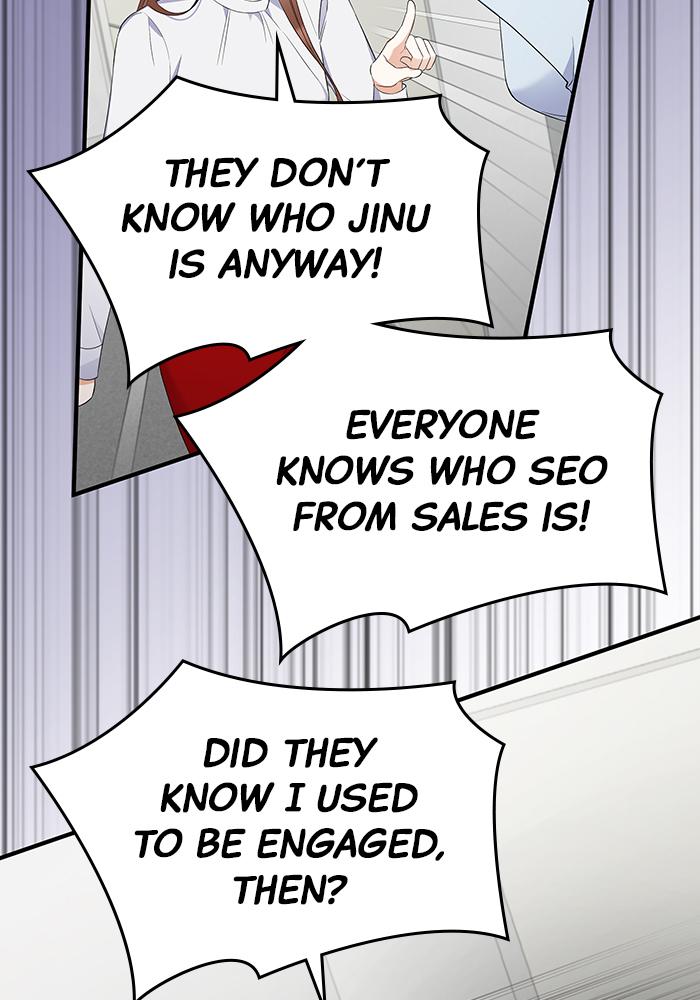The New Hire's Secret Chapter 2 page 24 - 
