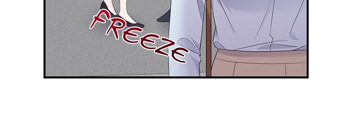 The New Hire's Secret Chapter 2 page 40 - 