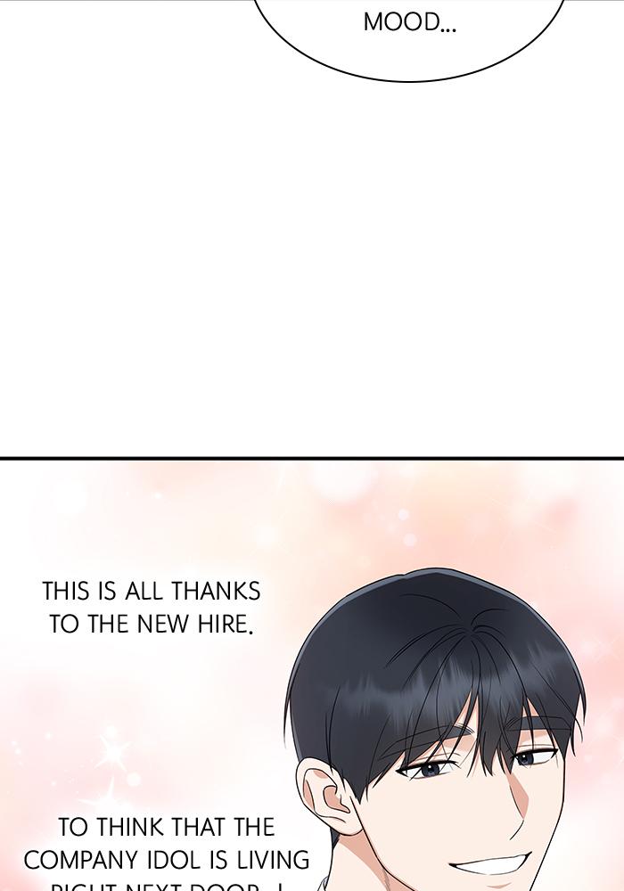 The New Hire's Secret Chapter 2 page 5 - 