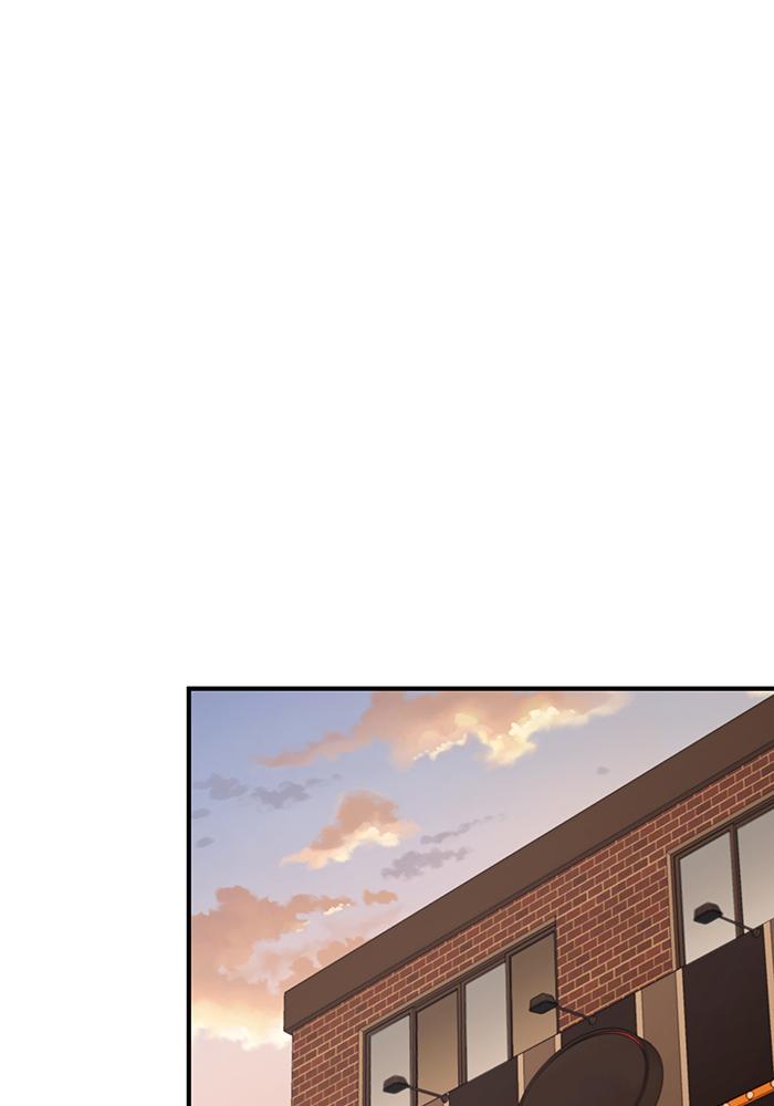 The New Hire's Secret Chapter 2 page 81 - 