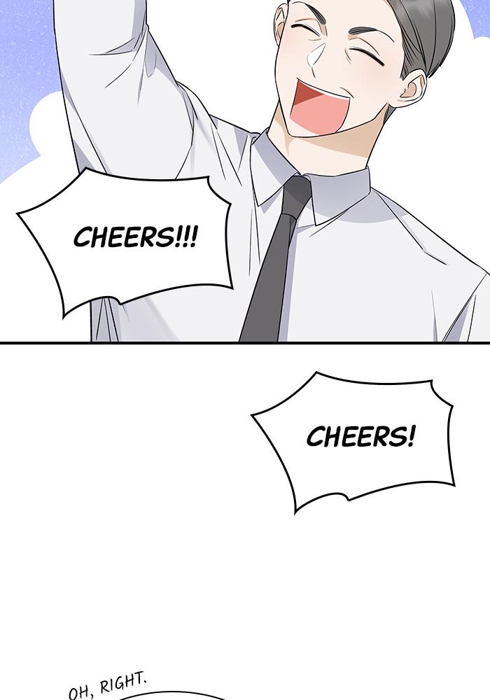 The New Hire's Secret Chapter 2 page 84 - 