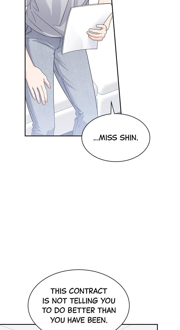 The New Hire's Secret Chapter 20 page 20 - 