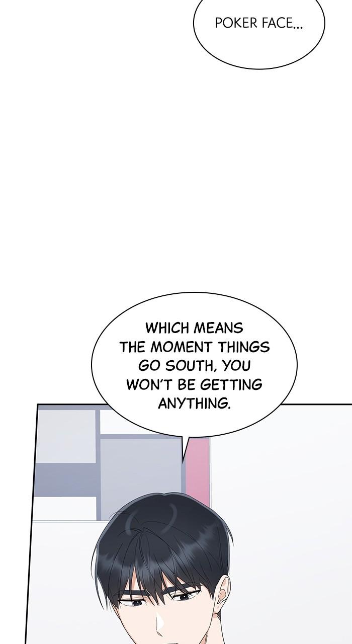 The New Hire's Secret Chapter 20 page 7 - 