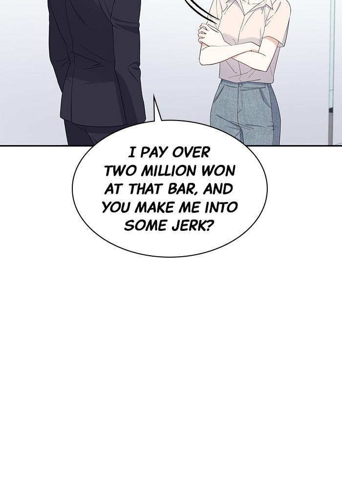 The New Hire's Secret Chapter 21 page 108 - 