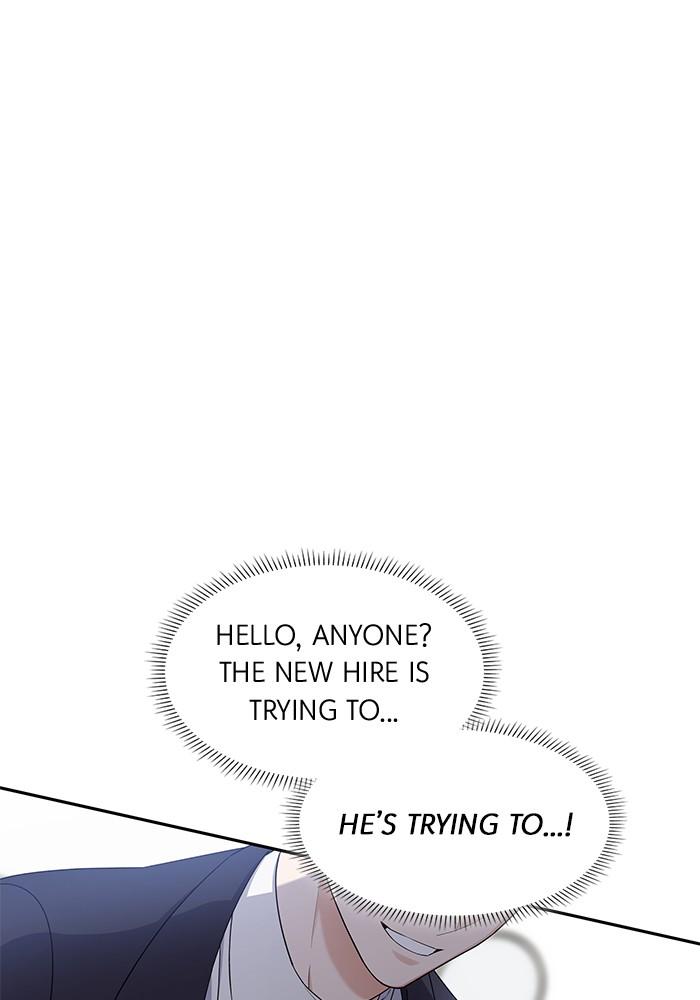 The New Hire's Secret Chapter 21 page 123 - 