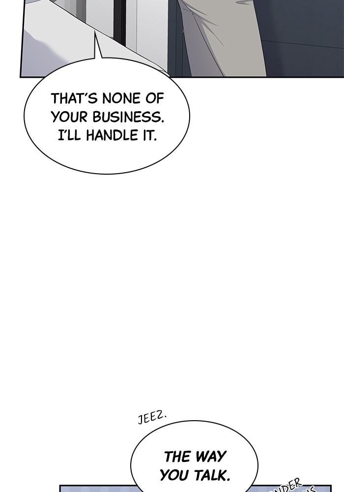 The New Hire's Secret Chapter 21 page 14 - 