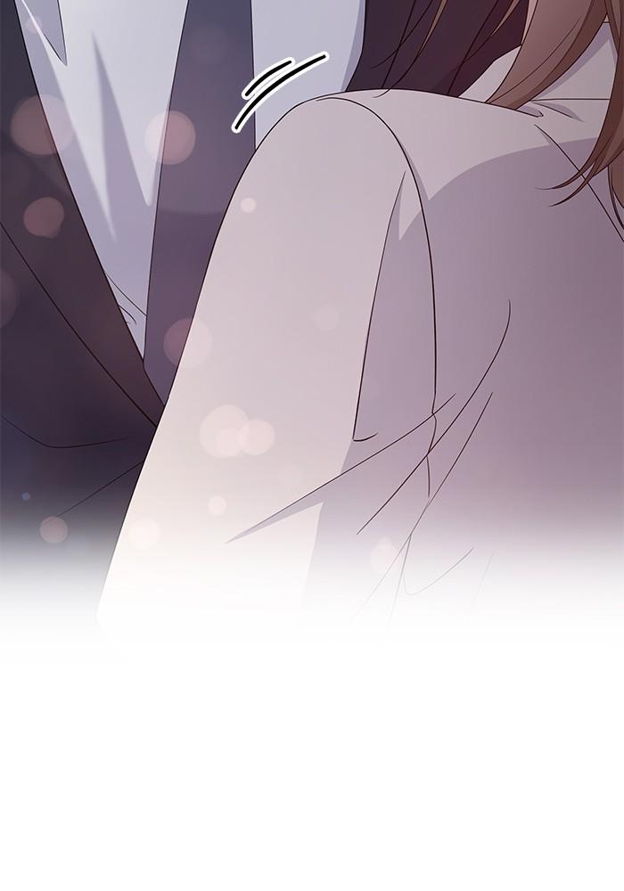 The New Hire's Secret Chapter 21 page 133 - 