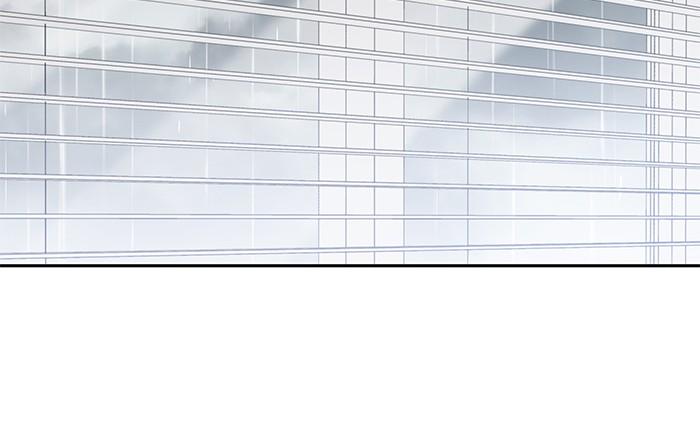 The New Hire's Secret Chapter 21 page 16 - 