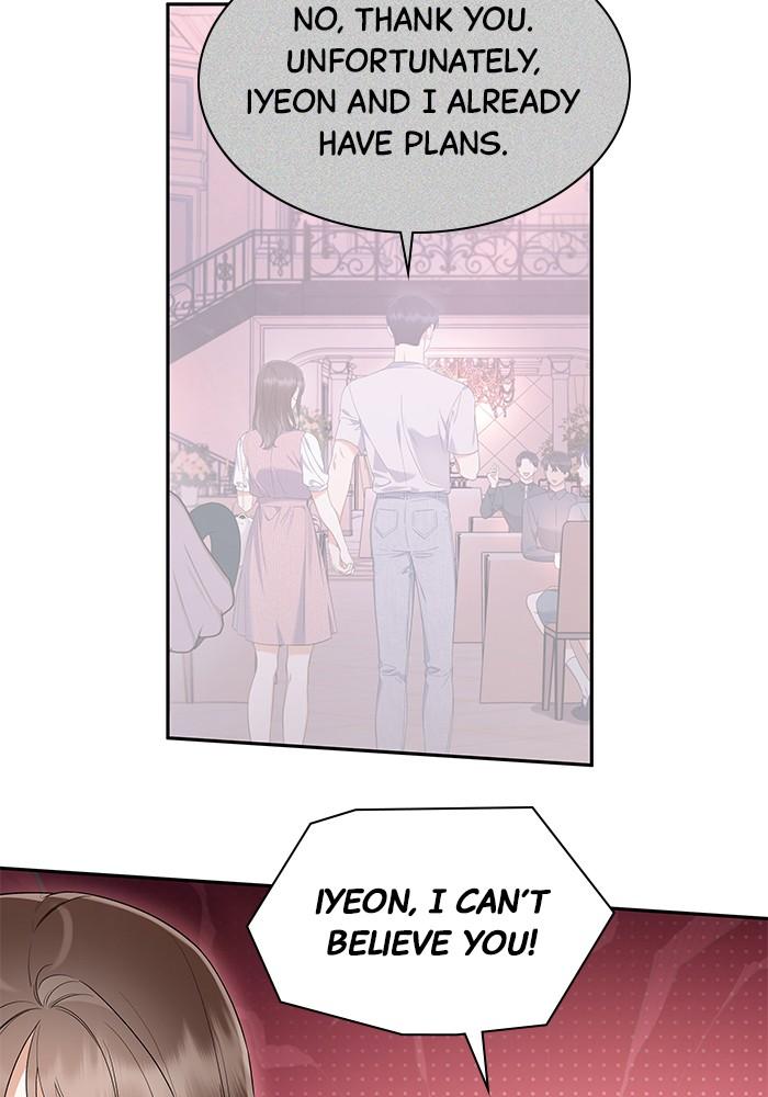 The New Hire's Secret Chapter 21 page 26 - 