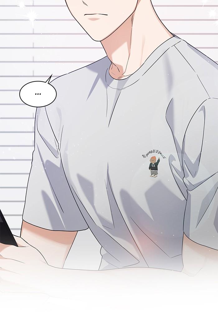 The New Hire's Secret Chapter 21 page 4 - 