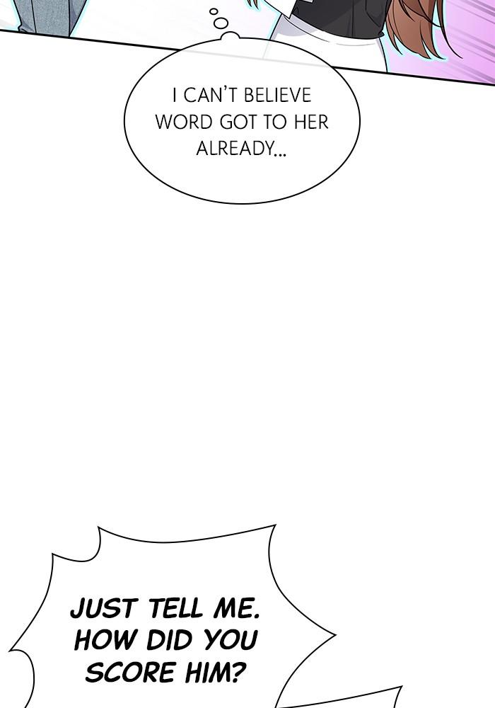 The New Hire's Secret Chapter 21 page 32 - 