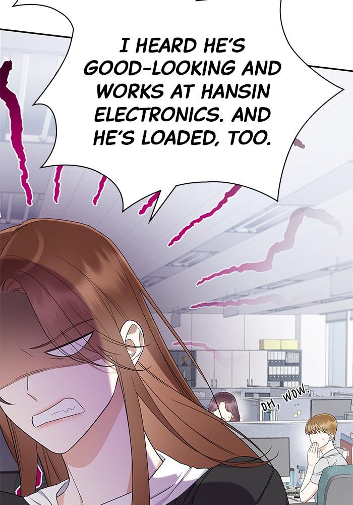 The New Hire's Secret Chapter 21 page 33 - 