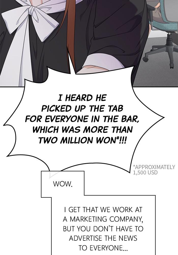 The New Hire's Secret Chapter 21 page 34 - 