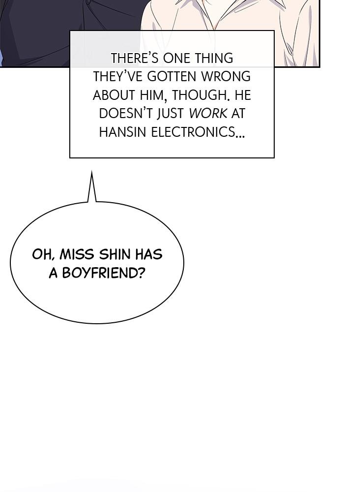 The New Hire's Secret Chapter 21 page 40 - 