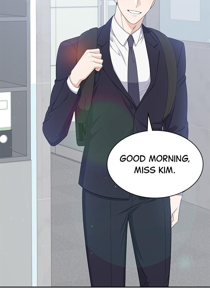 The New Hire's Secret Chapter 21 page 42 - 