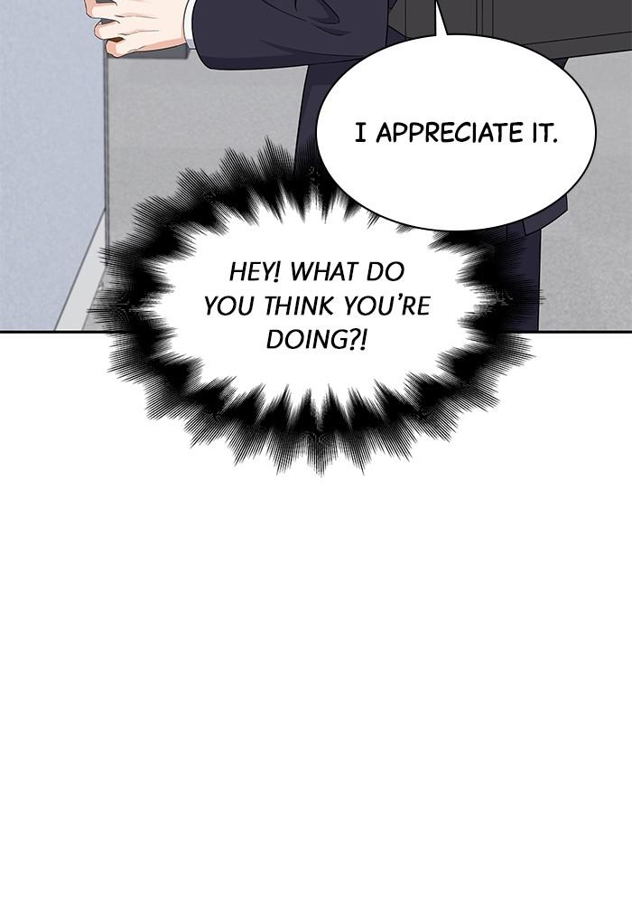 The New Hire's Secret Chapter 21 page 70 - 